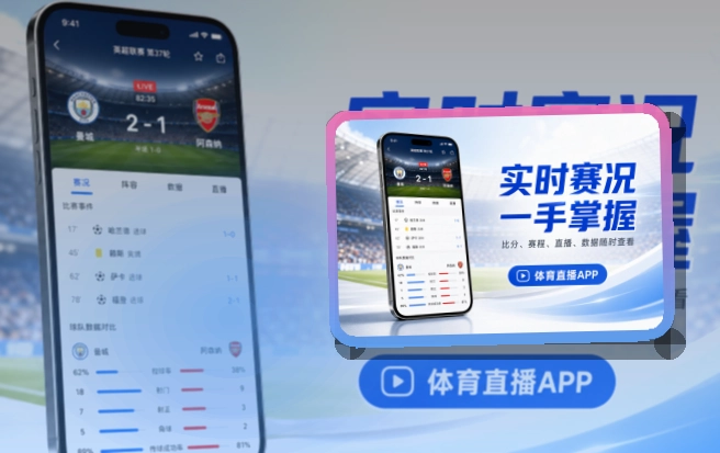 开云 官方应用入口，网页入口适合常用收藏 页面展示