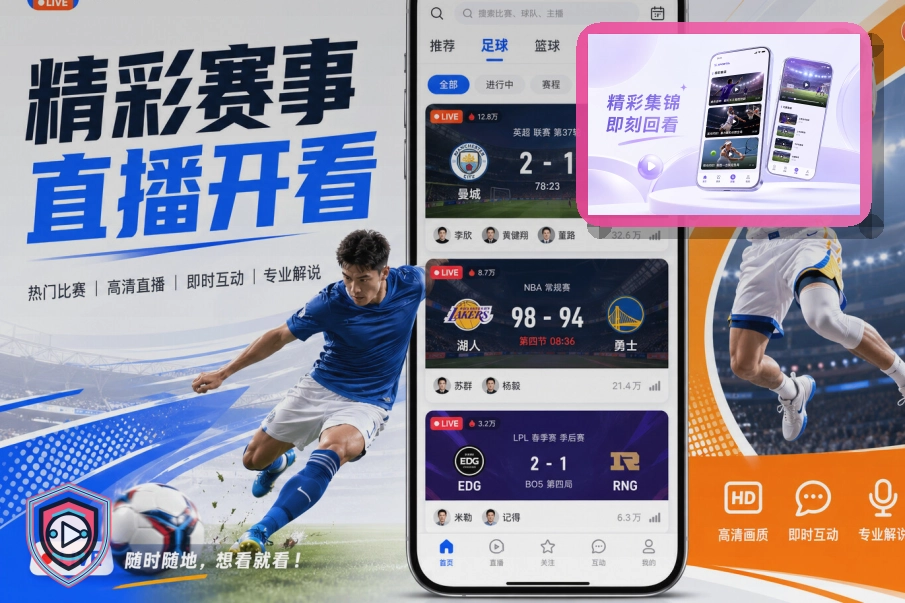 品牌运营荣誉